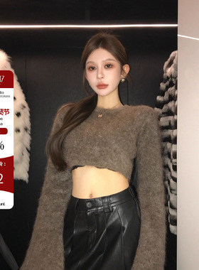 Hello17 【元英美学】马海毛喇叭袖慵懒风软糯套头针织短款毛衣