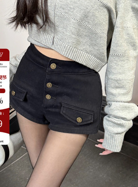 Hello17 【韩漫小牛仔】低腰辣妹包臀牛仔短裤女复古显高显腿长