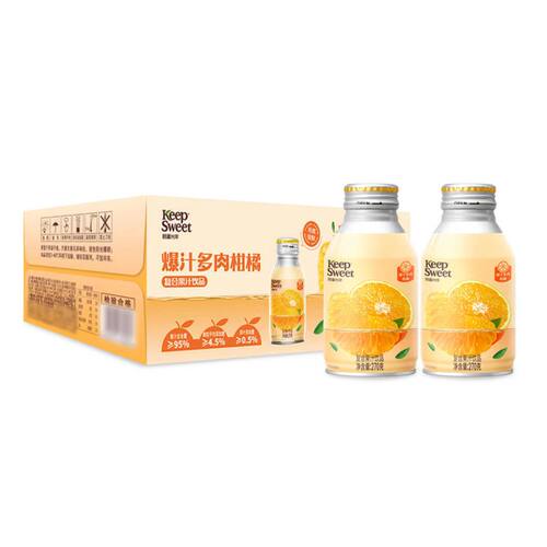 山姆超市代购恬蜜光年爆汁多肉柑橘复合果汁饮品真实果肉饮料G08