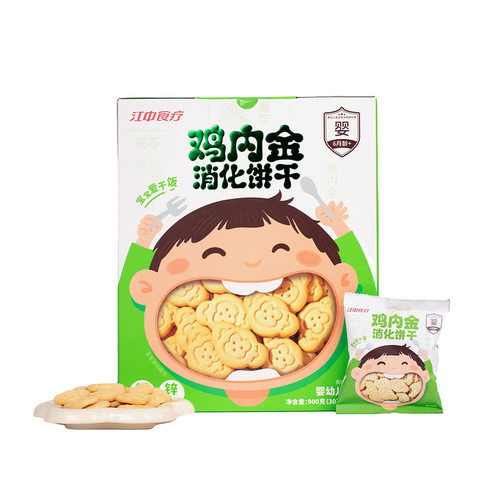 山姆江中食疗鸡内金消化饼干高钙锌婴幼儿营养辅食正品代购Y01