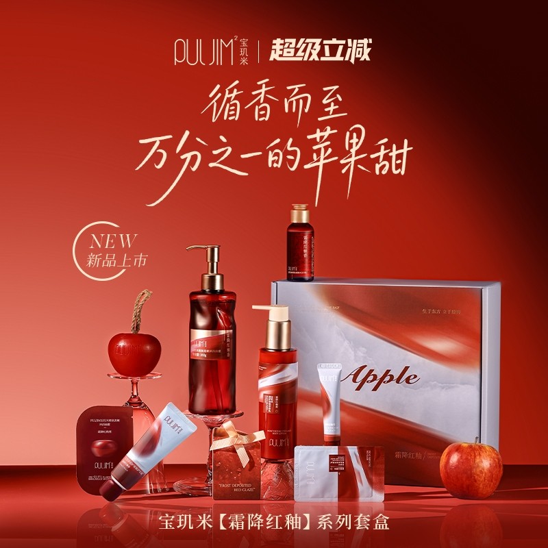 ��˪��������˪���顿��˪200g+����˪75g+����˪15g��������ͣ� ���������������˪��������������˪����˪ƻ���������Ʒ�׺� 79Ԫ