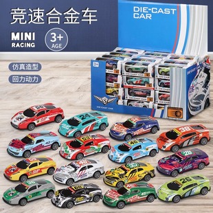 创意合金小汽车铁皮惯性车盒装幼儿园小礼品儿童礼物地推热卖玩具