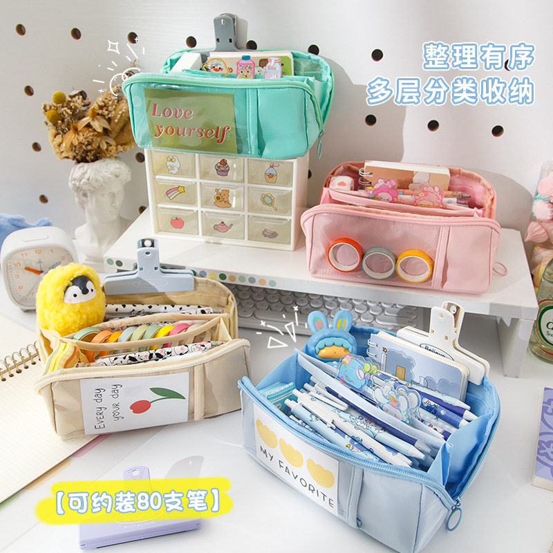 大容量笔袋多层分类收纳袋儿童幼儿园新春小礼物新年小礼品小学生,节庆用品/礼品,创意礼盒/礼品套组,淘宝优惠券,粉丝福利购,淘宝优惠卷
