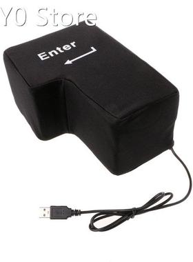 Big Enter Supersized Key USB Pillow Office Desktop Travel Na