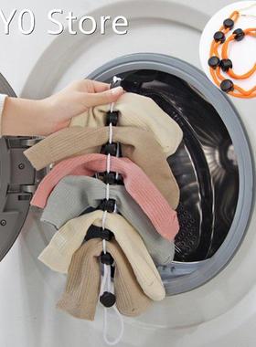 Foldable Socks Storage Line Socks Hanger Bra Underwear Cloth