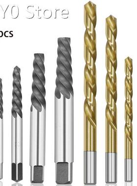 50pcs Twist drill bit straight handle high speed steel cobal