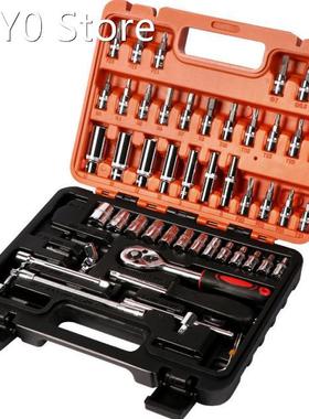 53pcs Combination Tool Wrench Set Batch Head Ratchet Pawl So