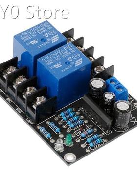 UPC1237 Dual Channel Speaker Protection Circuit Board DC 12-