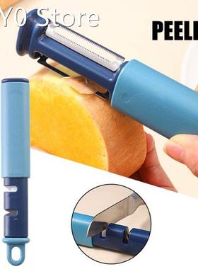 Fruit Peeler 2 in 1 Multifunctional Cutter Sharpener Rotatab