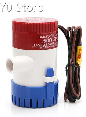 Bilge Pump 500GPH 12V Non-automatic Marine Electric Submersi