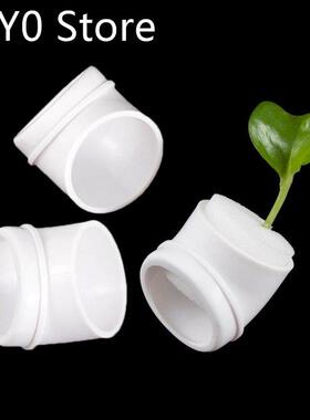 5 Pcs Gardern Fixed Plant Cup Hydroponic System Plants Vege