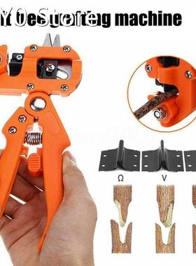 Grafting Machine Fruit Tree Pruner Garden Farming Pruning Sh