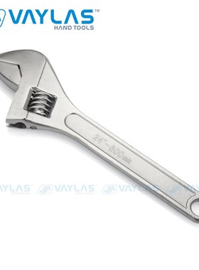 VAYLAS 24'' 600mm Universal Adjustable Spanner Multi functi