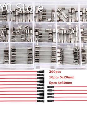 200pcs Assortment Fine Glass Fuse Microfuse Tube With Box 5x