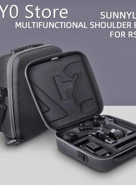 Portable Carrying Storage Case For DJI Ronin RSC 2 EVA Handb