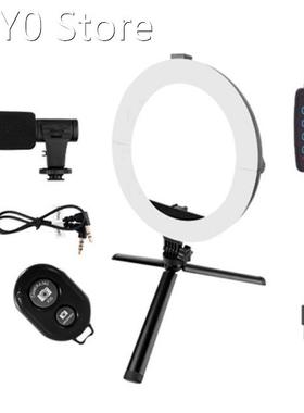 Professional Vlogging Kit Compatible for Phone Android Ios L