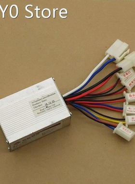250W DC 24V brush motor speed controller, speed control, ele