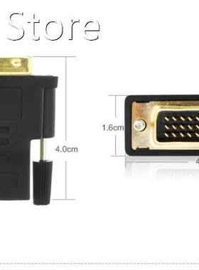 DVI 24+1 Male to HDMI-compatible Female Converter HDMI-compa