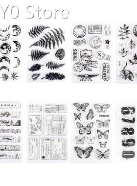 2022 New DIY 8 Style Available Embossing Stencil Carbon Stee