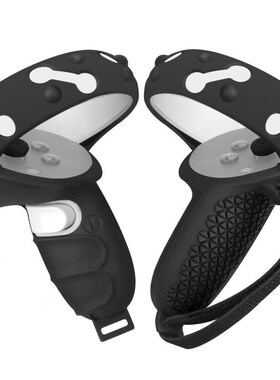 3in1 Touch Controller Silicone Grip Ring Cover+Adjustable H