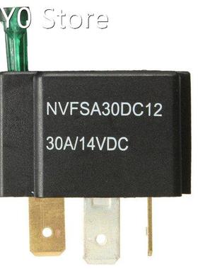 100PCS/LOT 12V 30A Car 4-Pin Normally Open Contacts Fused R