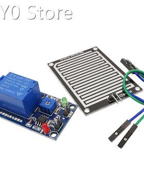 DC 5V 12V Rain Water Sensor Module Relay Raindrops Controlle