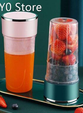 2021 New Portable Electric Fruit Juicer USB Rechargeable Smo