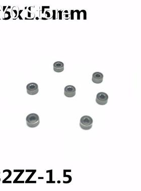 50Pcs 682ZZ-1.5 2x5x1.5 mm Deep groove ball bearing Miniatur
