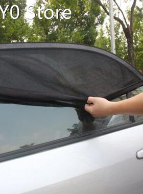 Nice Design 2PCS/pair Adjustable Car Window Sun Shades UV Pr