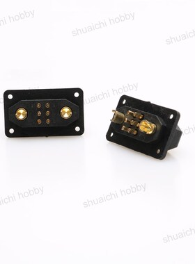 1Pair VTOL Pro Connector  JX8 JX4 Multi Wire Servo Extensio