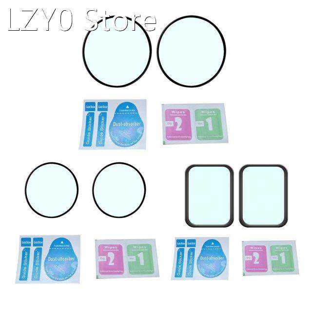 2pcs Smartwatch Screen Protector Anti-Scratch Film Kit 3D Fu
