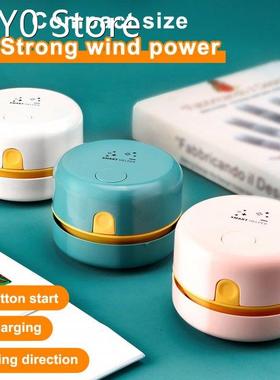 Vacuum Sweeper Handheld Dust Collector Cleaning Tool with Br