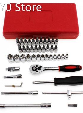 46pcs/lotCar Repair Tool 1/4-Inch Socket Set Car Repair Tool