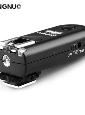 1PCS  RF-603 II Flash Trigger Single Transceivers Set Shutte