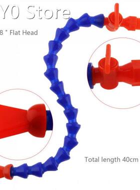 3/8 Inch 400mm Flat Nozzle Plastic Flexible Water Oil Coolin