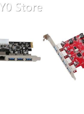 2PCS PCIE Riser Card PCIE To USB3.0+RJ45 Adapter Card With P