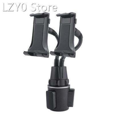 Universal 2in1 Dual Tablet Holder Car Cup Holder Phone Stand