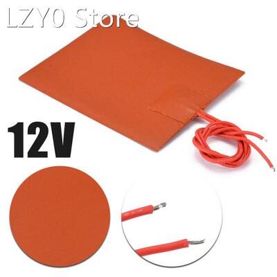 12V DC 80x100mm 20W Flexible Waterproof Silicon Heater Pad F