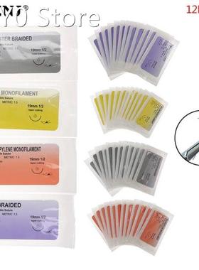 12Pcs 4/0 Medical Needle Suture Nylon Monofilament Silk Brai