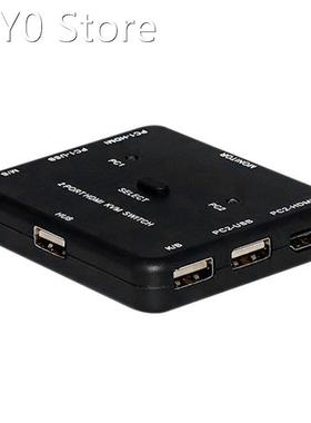 Kvm-3D Printer with 2.0 Keyboard, Usb Adapter, Signal Sharin