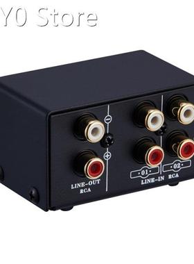 2 in 1 Out or 1 in 2 Out Audio Source Signal Selector, Switc