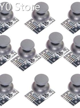 Factory Directly Free Shipping 50PCS Dual-axis XY Joystick M