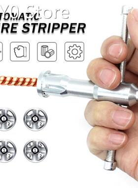 Automatic Wire Stripper Twisted Wire Tool General Cable Peel