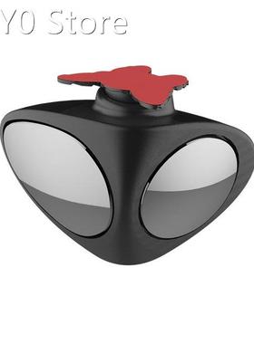 Rearview Mirror Paste Blind Spot Double Mirror Visible Front