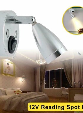 New 12V LED Spot Reading Light Switch Camper Van Caravan Fo