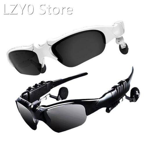 Integrated Eyeglasses With Wireless Bluetooth-compatible Ear