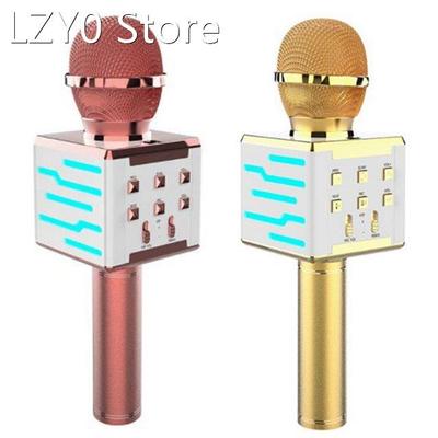 DS868 Wireless Karaoke Microphone USB Player Bluetooth Mic S