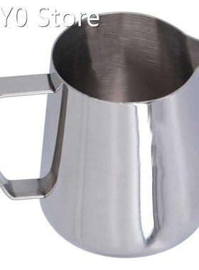 Milk Frothing Cup 400ml Anti Corrosion Milk Frothing Jug Sta