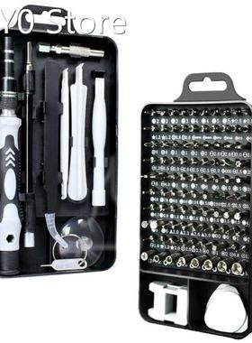 115 in 1 Portable High Hardness Chrome Vanadium Magnetics Pr