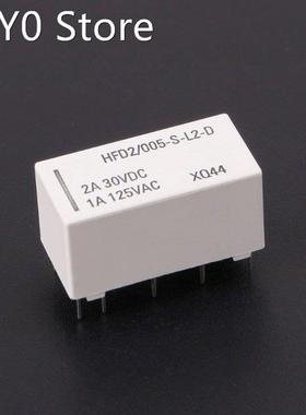 5V Coil Bistable Latching Relay DPDT 2A 30VDC 1A 125VAC HFD2